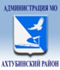 МБОУ ДОД "Ахтубинская ДЮСШ"
